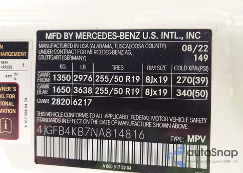 2022 Mercedes-Benz Gle 350 4Matic из США, поврежденный, VIN 4JGFB4KB7NA814816